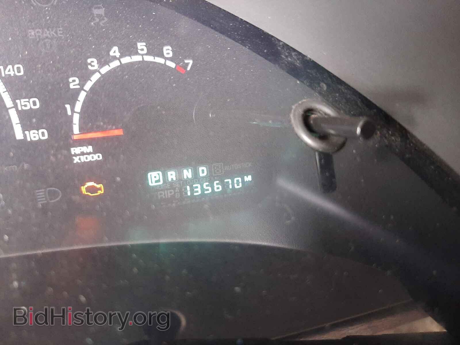 2006 CHRYSLER PACIFICA - VIN: 2A4GM68476R848415 - Фото 8