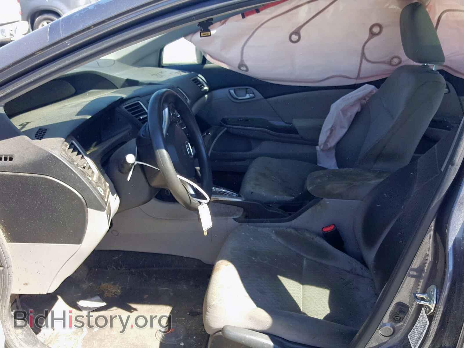 2014 HONDA CIVIC - VIN: 19XFB2F51EE019397 - Фото 5