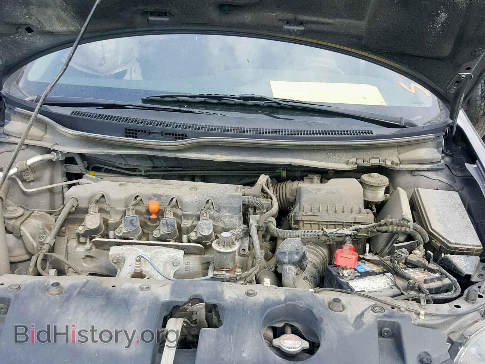 2014 HONDA CIVIC - VIN: 19XFB2F51EE019397 - Фото 7