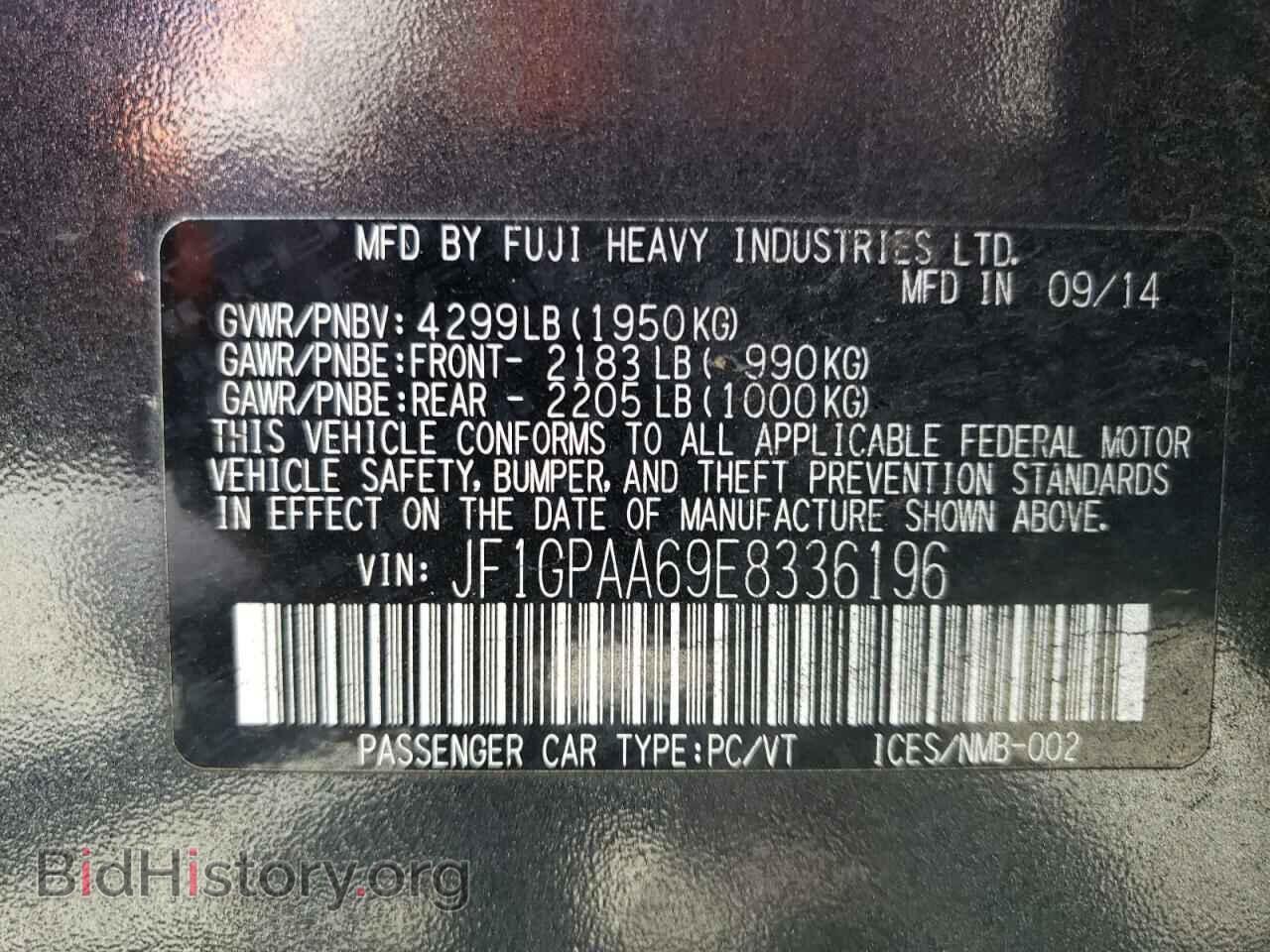 2014 SUBARU IMPREZA - VIN: JF1GPAA69E8336196 - Фото 10