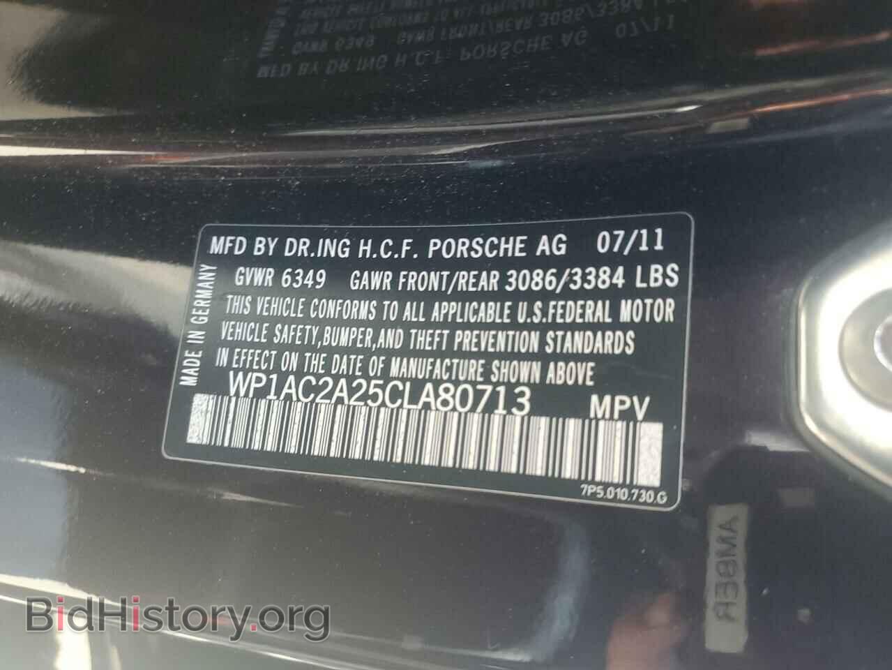 2012 PORSCHE CAYENNE - VIN: WP1AC2A25CLA80713 - Photo 14
