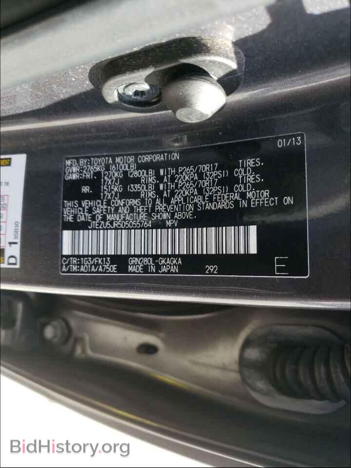 2013 TOYOTA 4RUNNER - VIN: JTEZU5JR5D5055764 - Фото 10