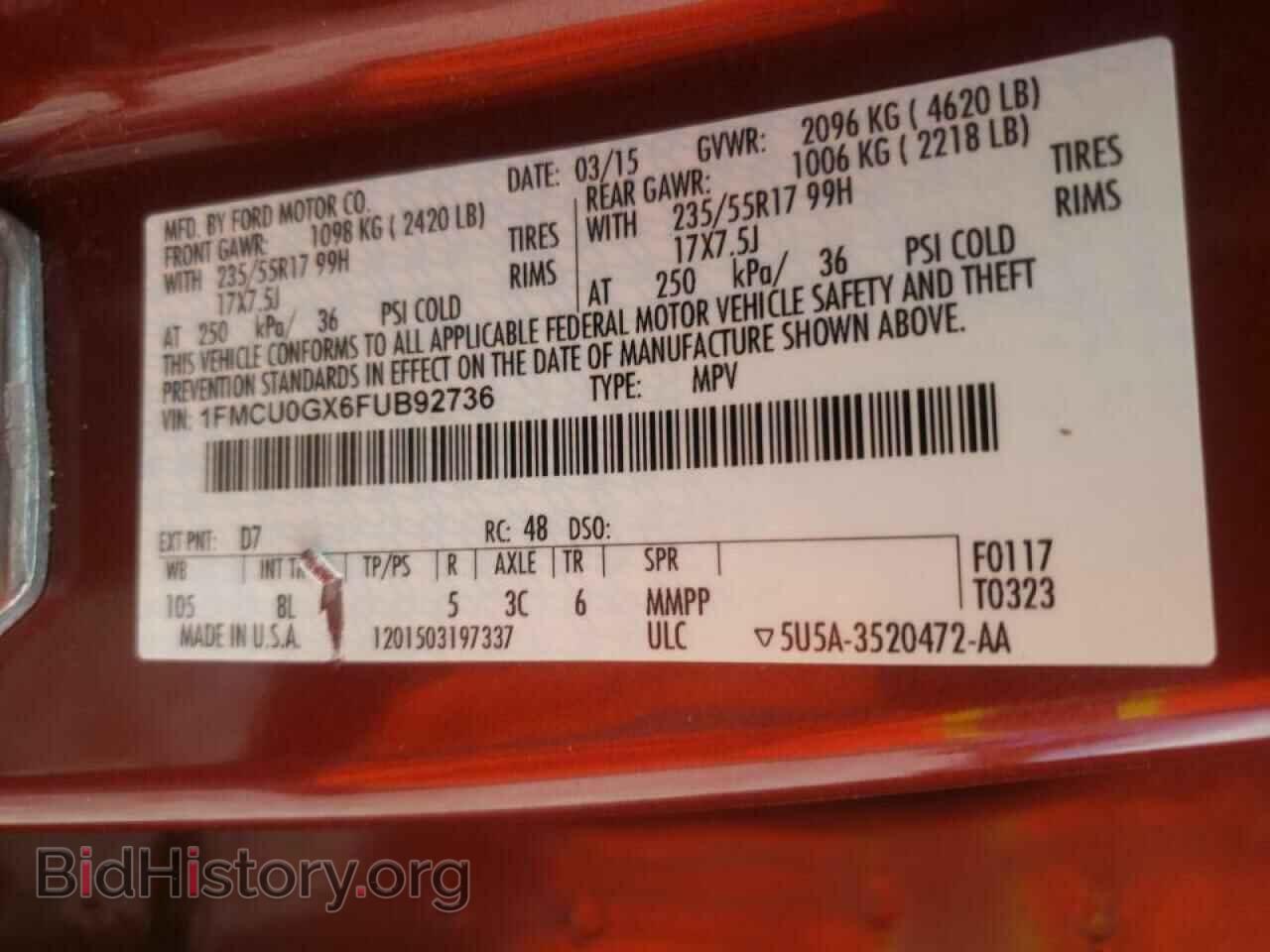2015 FORD ESCAPE - VIN: 1FMCU0GX6FUB92736 - Фото 10