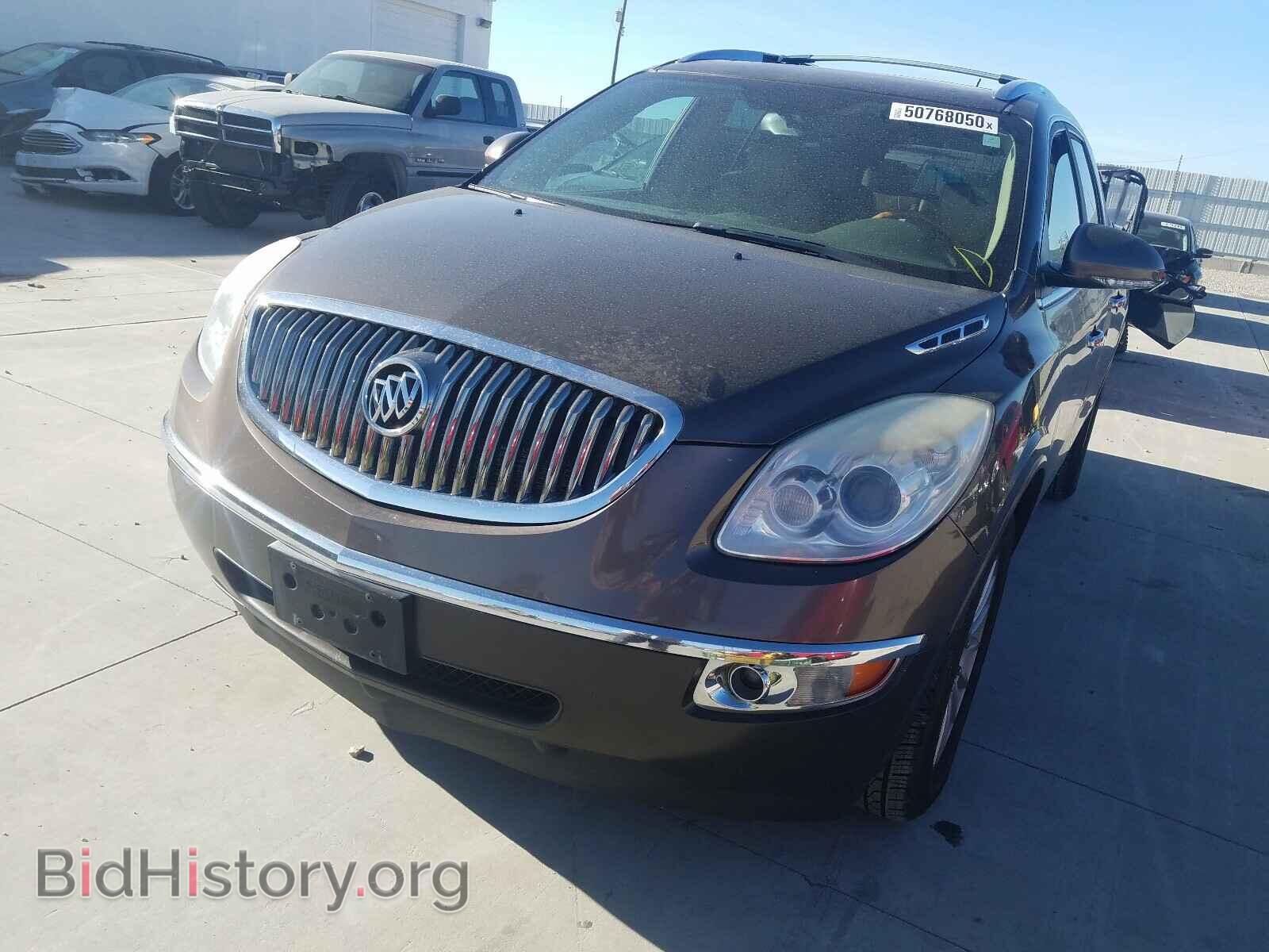 2008 BUICK ENCLAVE - VIN: 5GAEV23728J224728 - Фото 10