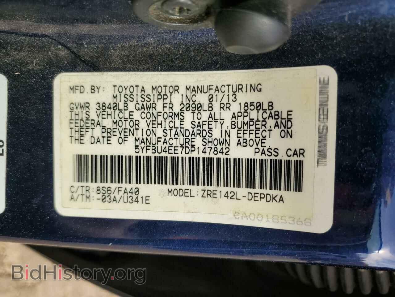 2013 TOYOTA COROLLA - VIN: 5YFBU4EE7DP147842 - Фото 12