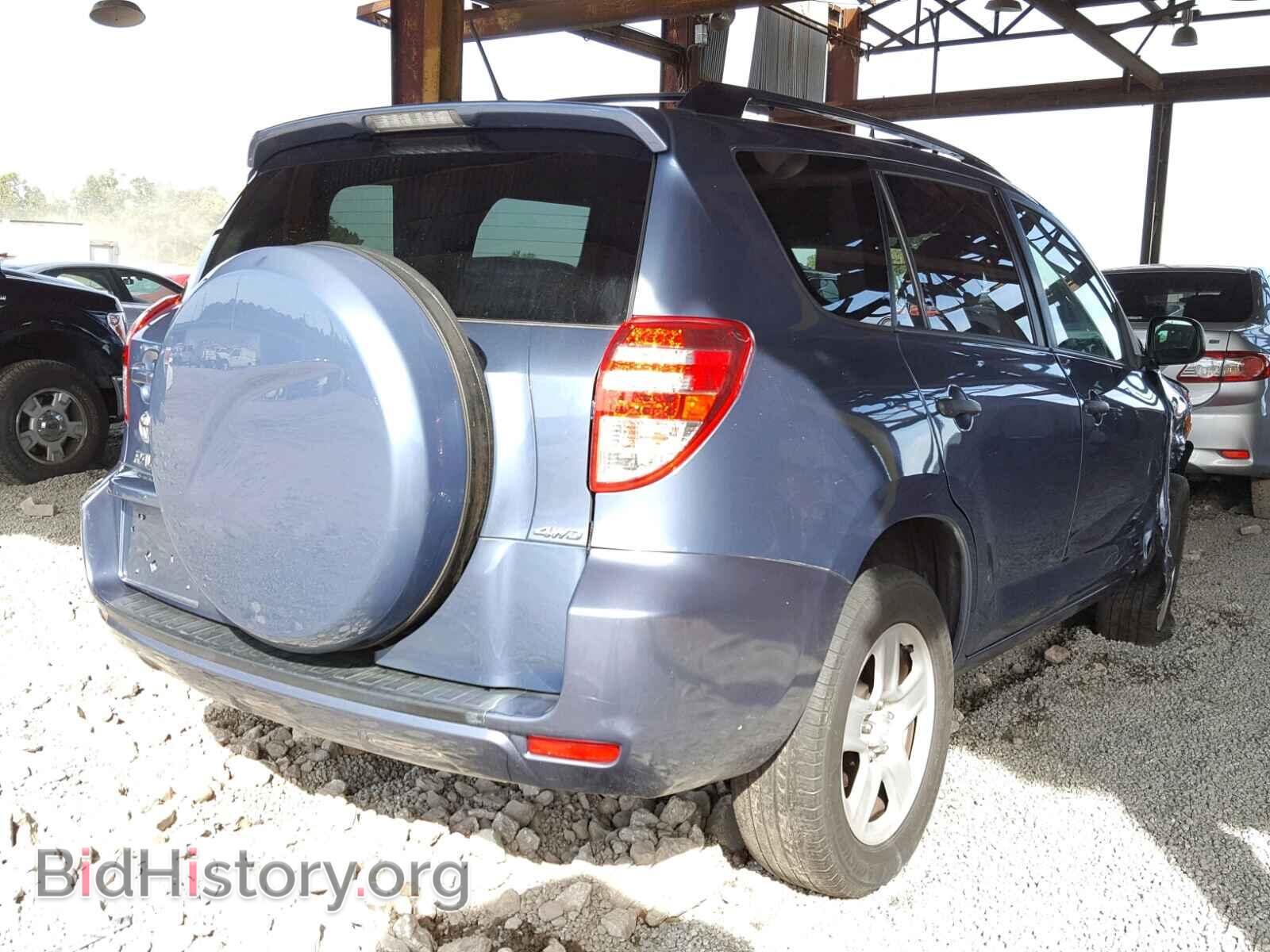 2011 TOYOTA RAV4 - VIN: 2T3BF4DV1BW090276 - Photo 4