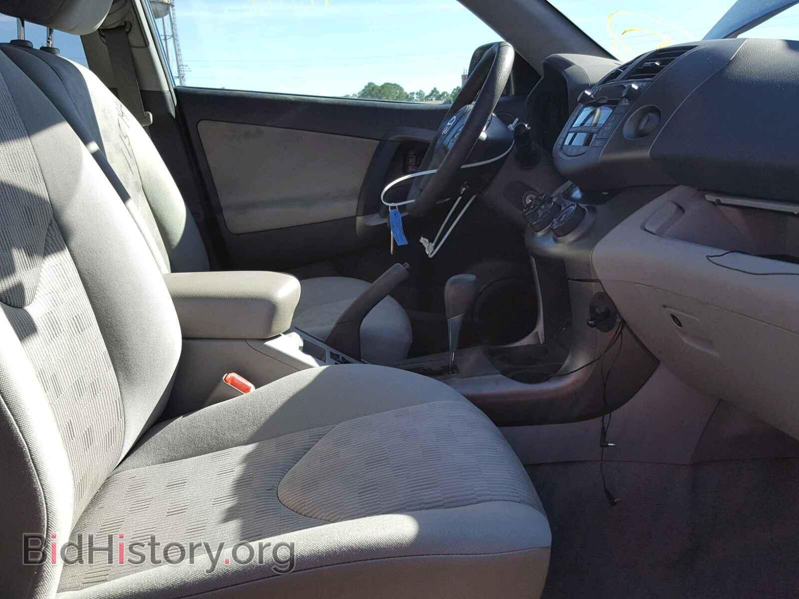 2011 TOYOTA RAV4 - VIN: 2T3BF4DV1BW090276 - Photo 5