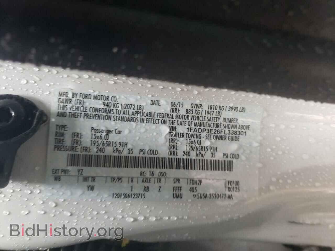 2015 FORD FOCUS - VIN: 1FADP3E26FL338301 - Фото 12