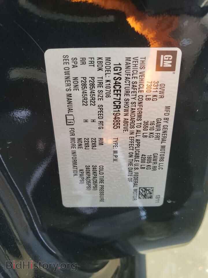 2012 CADILLAC ESCALADE - VIN: 1GYS4CEF7CR194855 - Фото 13