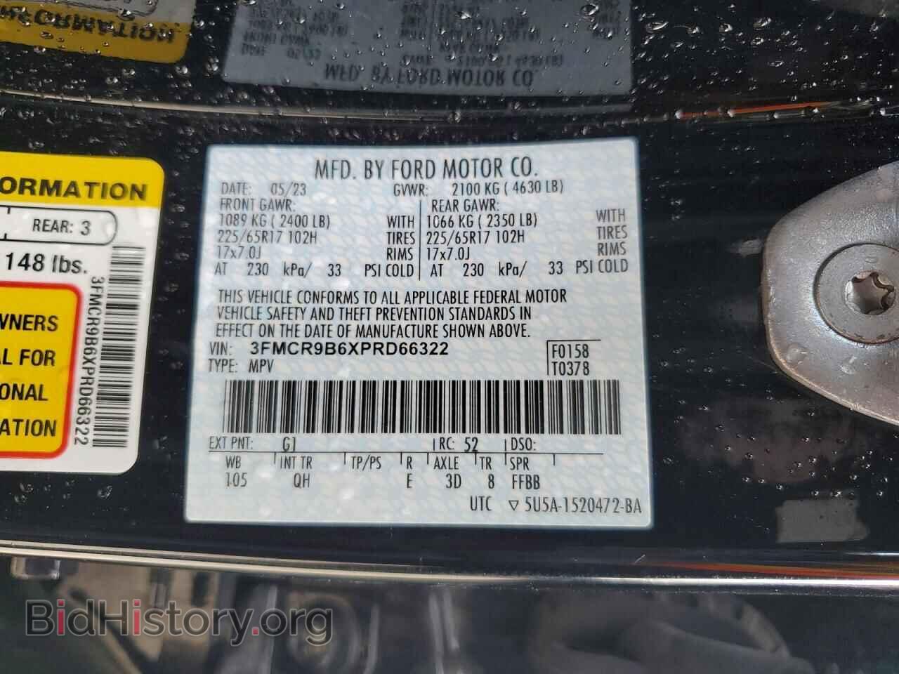 2023 FORD BRONCO - VIN: 3FMCR9B6XPRD66322 - Фото 13
