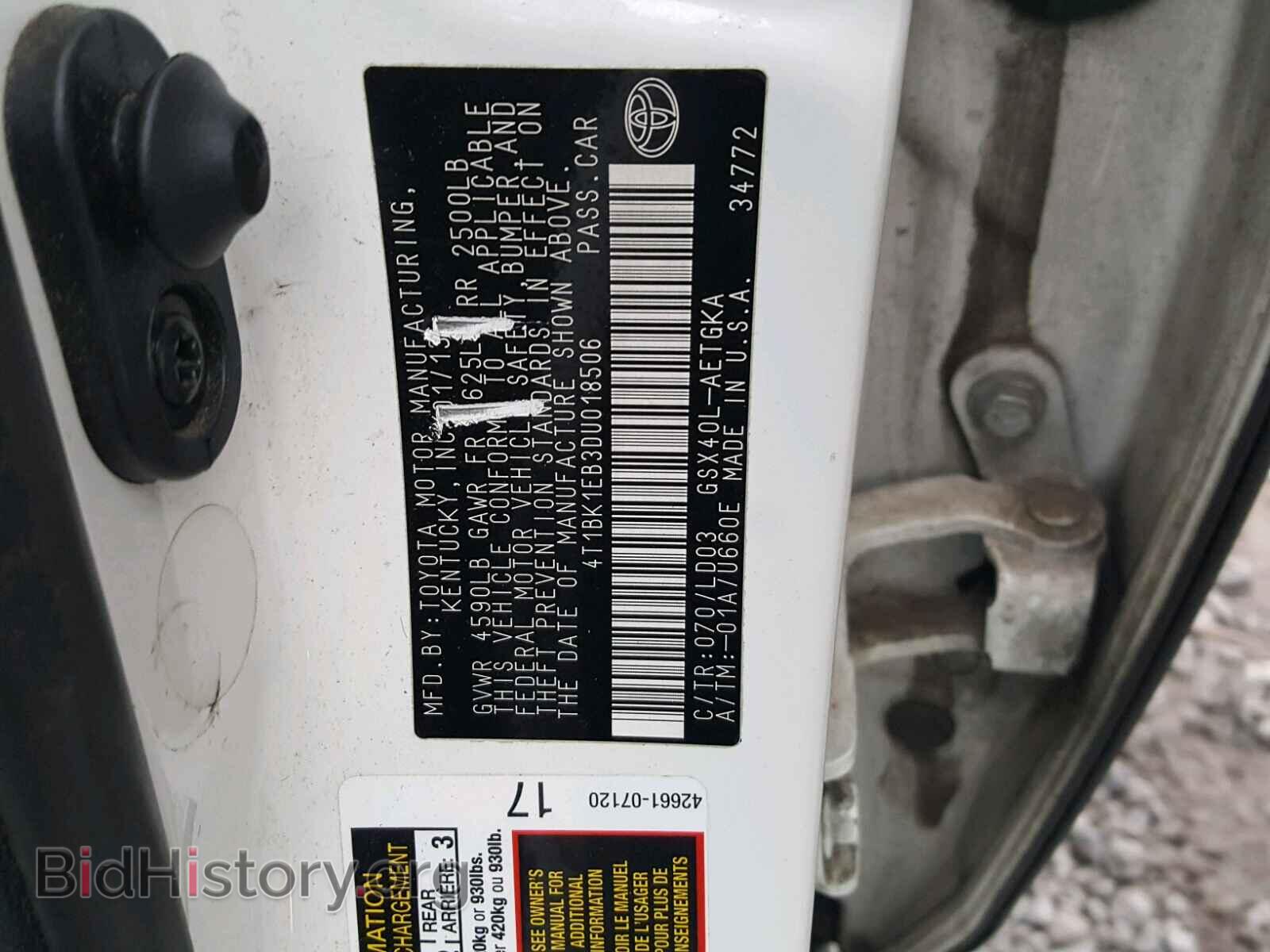 2013 TOYOTA AVALON - VIN: 4T1BK1EB3DU018506 - Фото 10