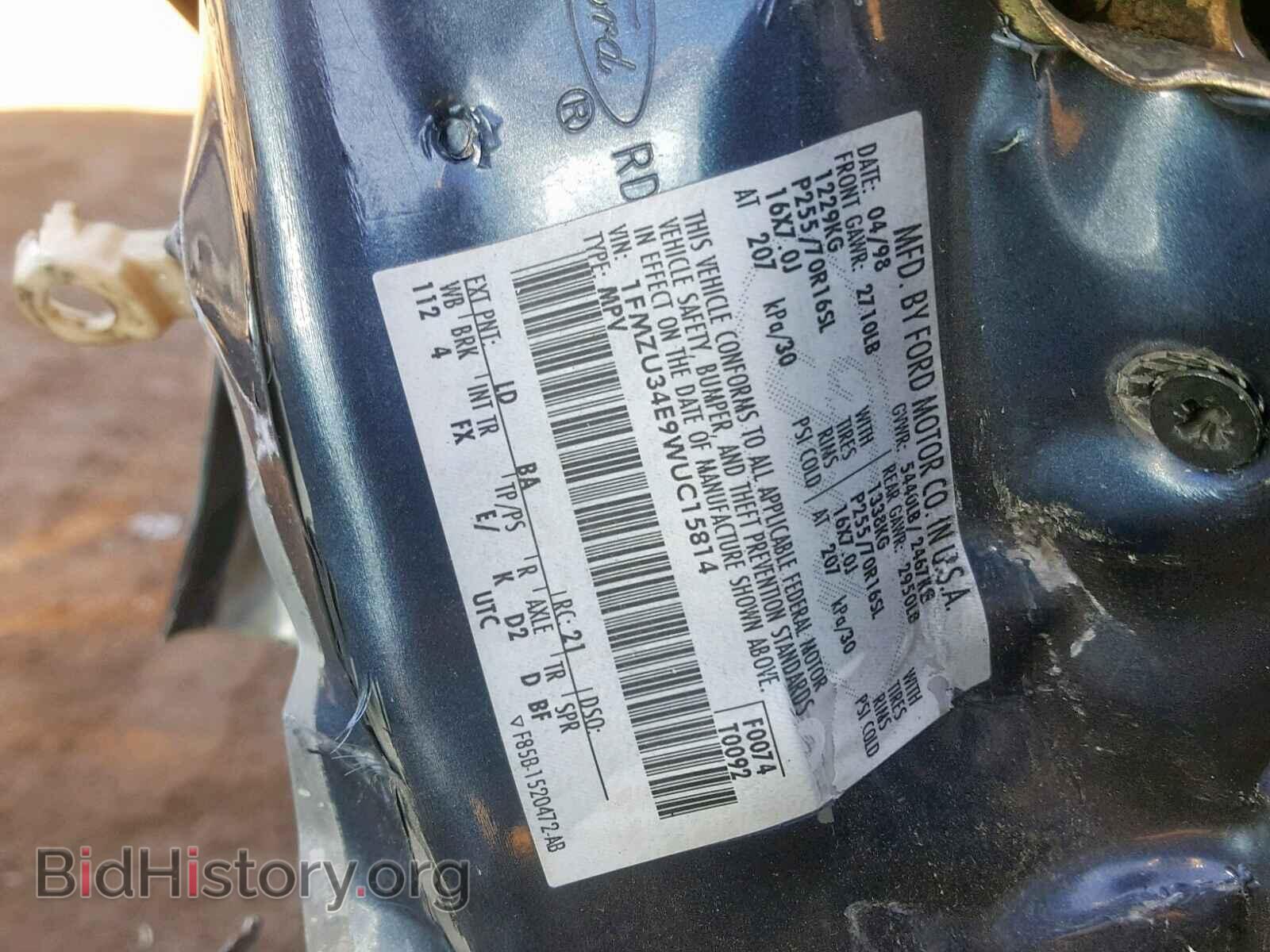 1998 FORD EXPLORER - VIN: 1FMZU34E9WUC15814 - Photo 10