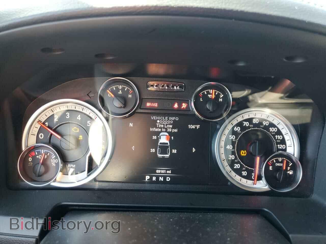 2018 RAM 1500 - VIN: 1C6RR7VM2JS236308 - Photo 9