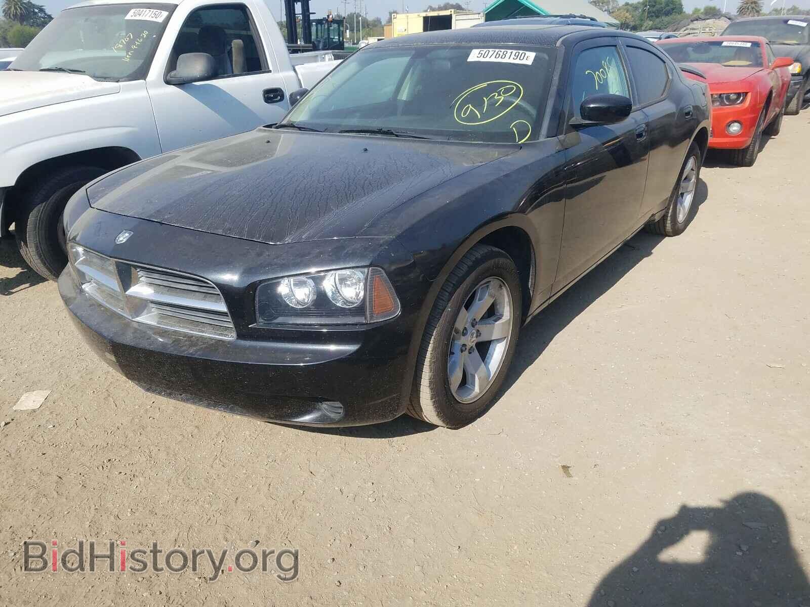 2010 DODGE CHARGER - VIN: 2B3CA4CD8AH172372 - Фото 2