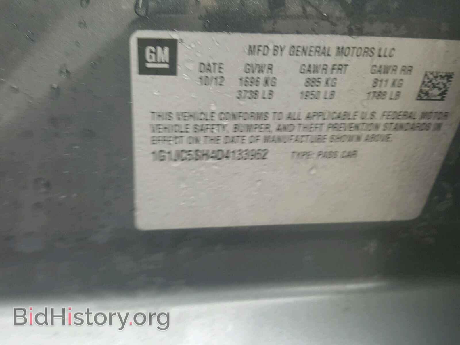 2013 CHEVROLET SONIC - VIN: 1G1JC5SH4D4133962 - Фото 10