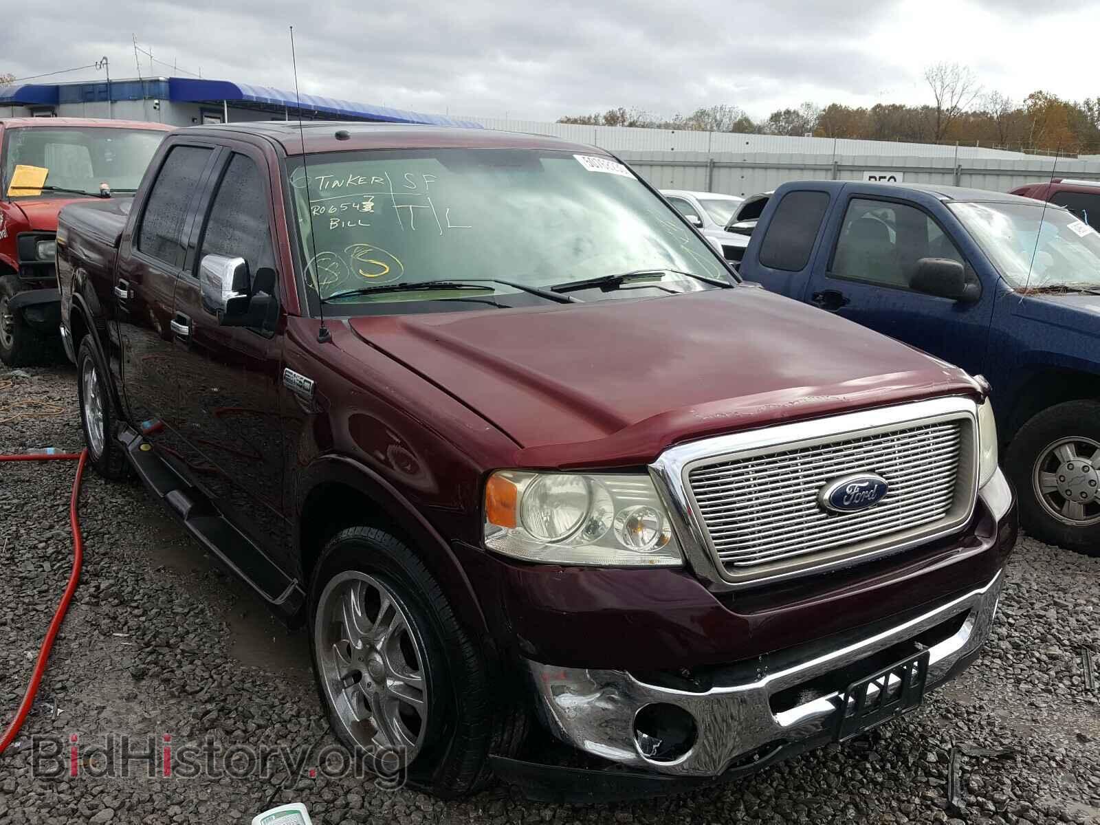 Фотография 1FTPW12526FB31349 - FORD F150 2006