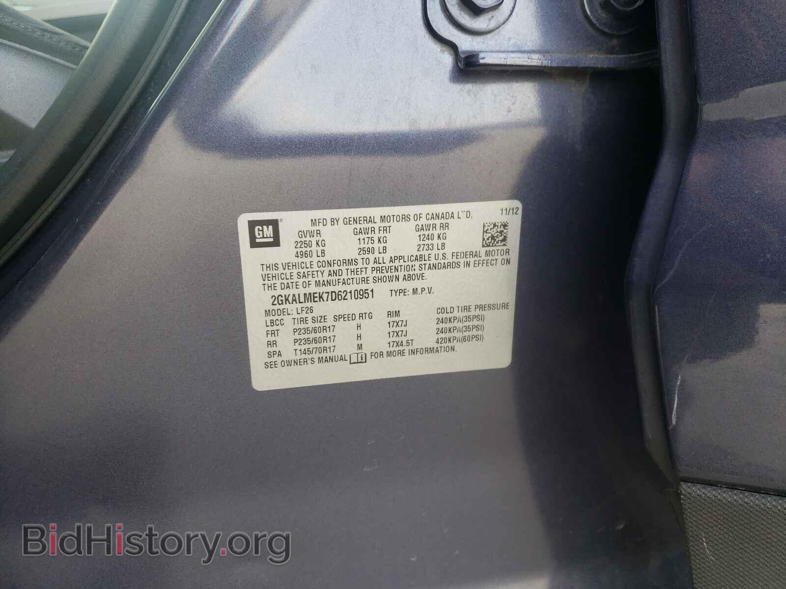 2013 GMC TERRAIN - VIN: 2GKALMEK7D6210951 - Фото 10