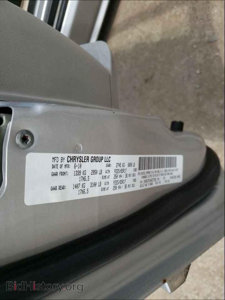 2010 CHRYSLER MINIVAN - VIN: 2A4RR7DXXAR377059 - Фото 10