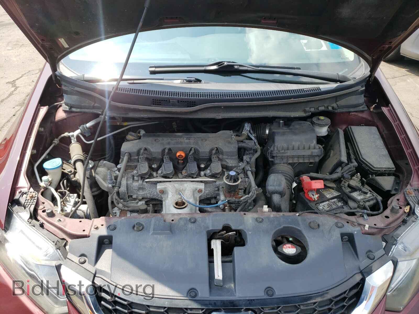 2013 HONDA CIVIC - VIN: 19XFB2F84DE210501 - Фото 7
