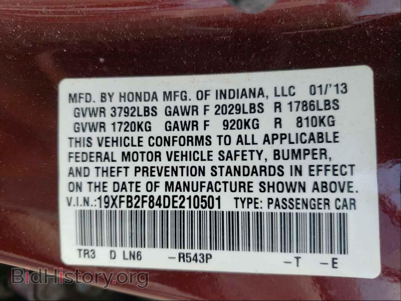 2013 HONDA CIVIC - VIN: 19XFB2F84DE210501 - Фото 10