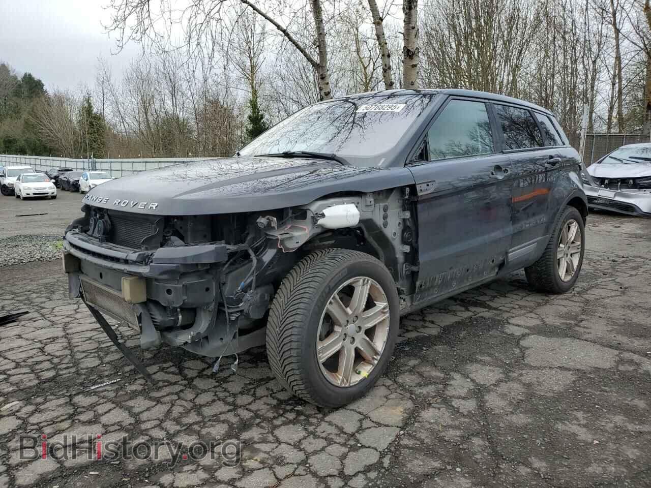 Photo SALVP2BG3FH076046 - LAND ROVER RANGEROVER 2015