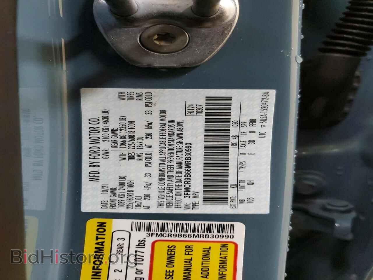 2021 FORD BRONCO - VIN: 3FMCR9B66MRB30990 - Photo 13