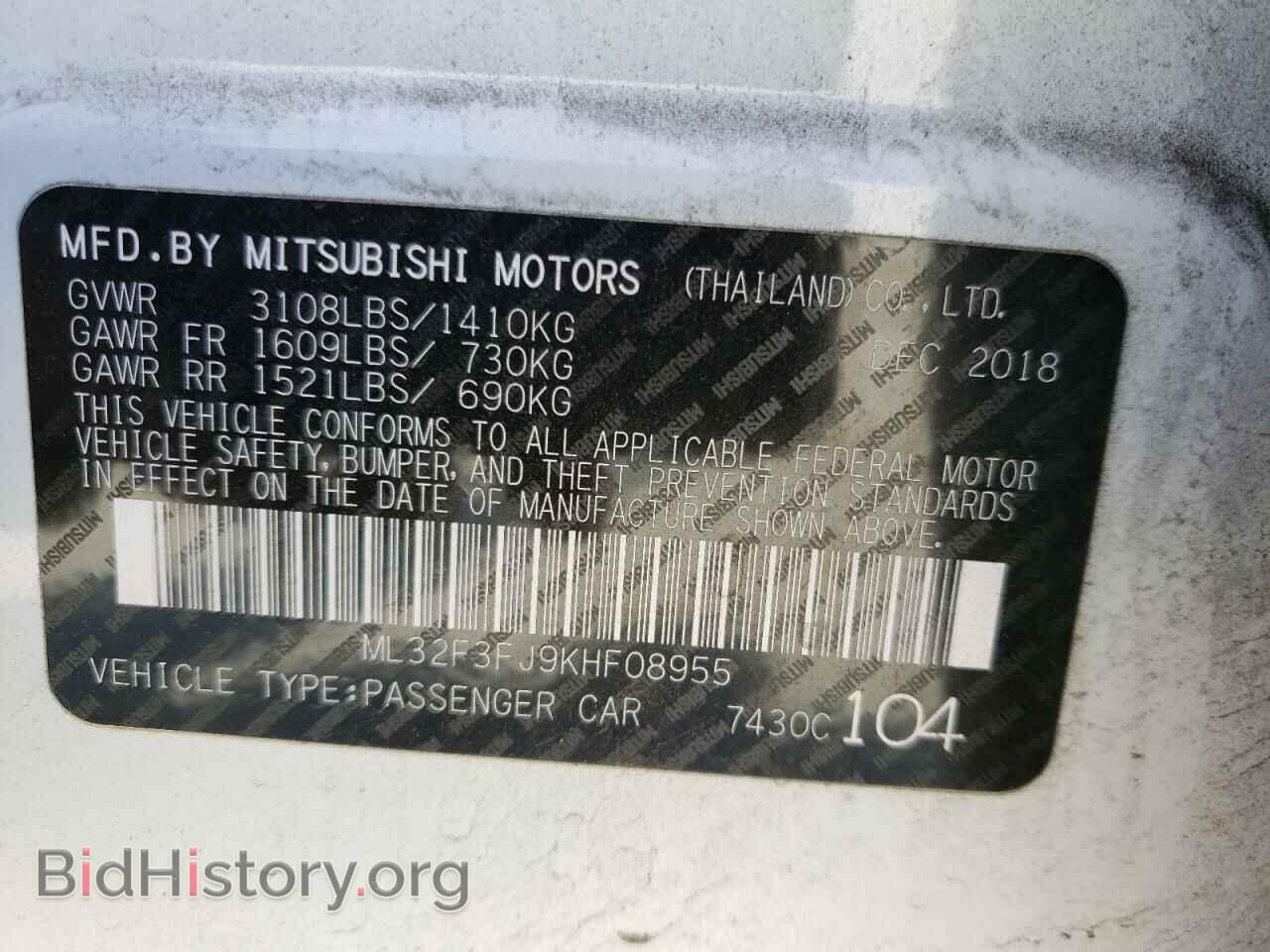 2019 MITSUBISHI MIRAGE - VIN: ML32F3FJ9KHF08955 - Фото 12