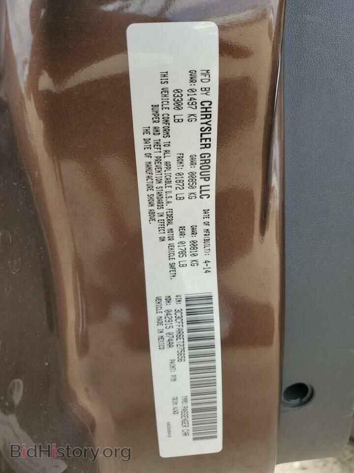 2014 FIAT 500 - VIN: 3C3CFFAR6ET275656 - Фото 14