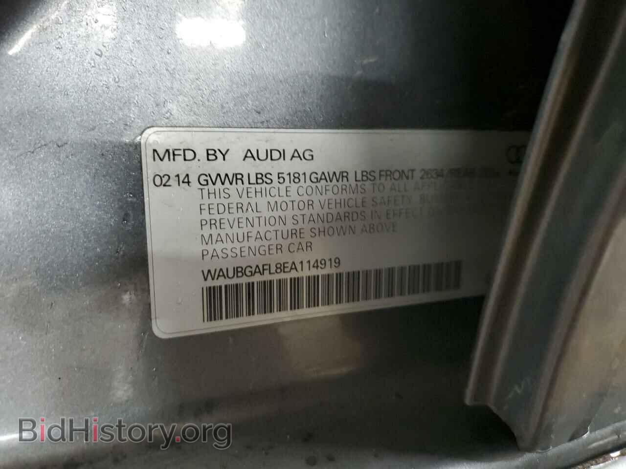 2014 AUDI S4/RS4 - VIN: WAUBGAFL8EA114919 - Фото 12