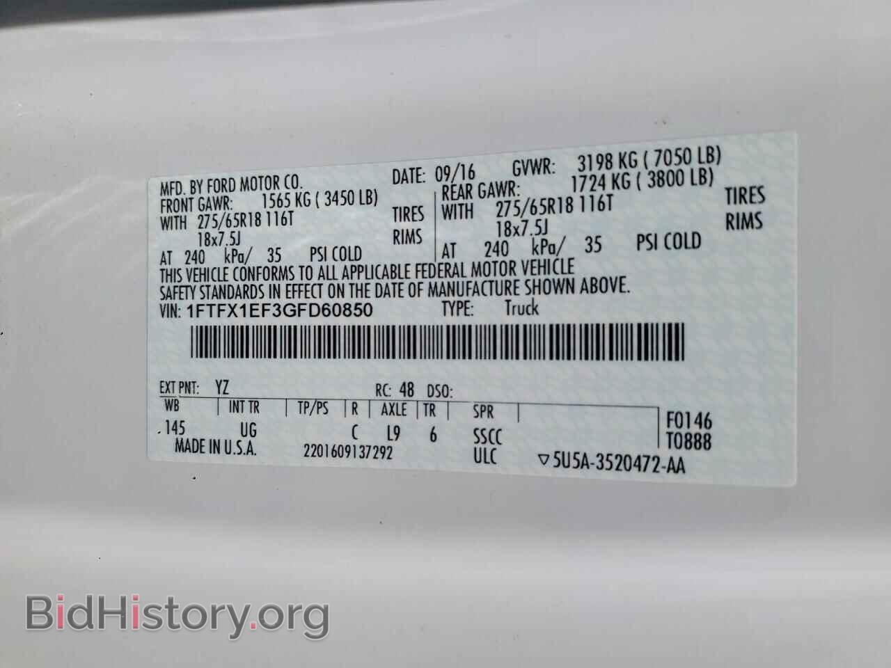 2016 FORD F150 - VIN: 1FTFX1EF3GFD60850 - Фото 12
