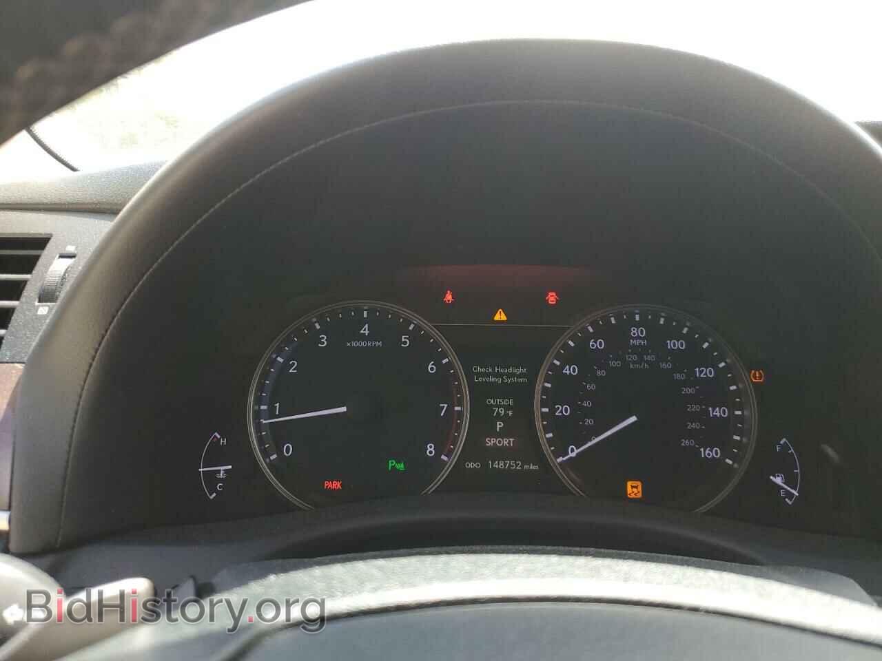2013 LEXUS GS350 - VIN: JTHCE1BL5D5010218 - Фото 9