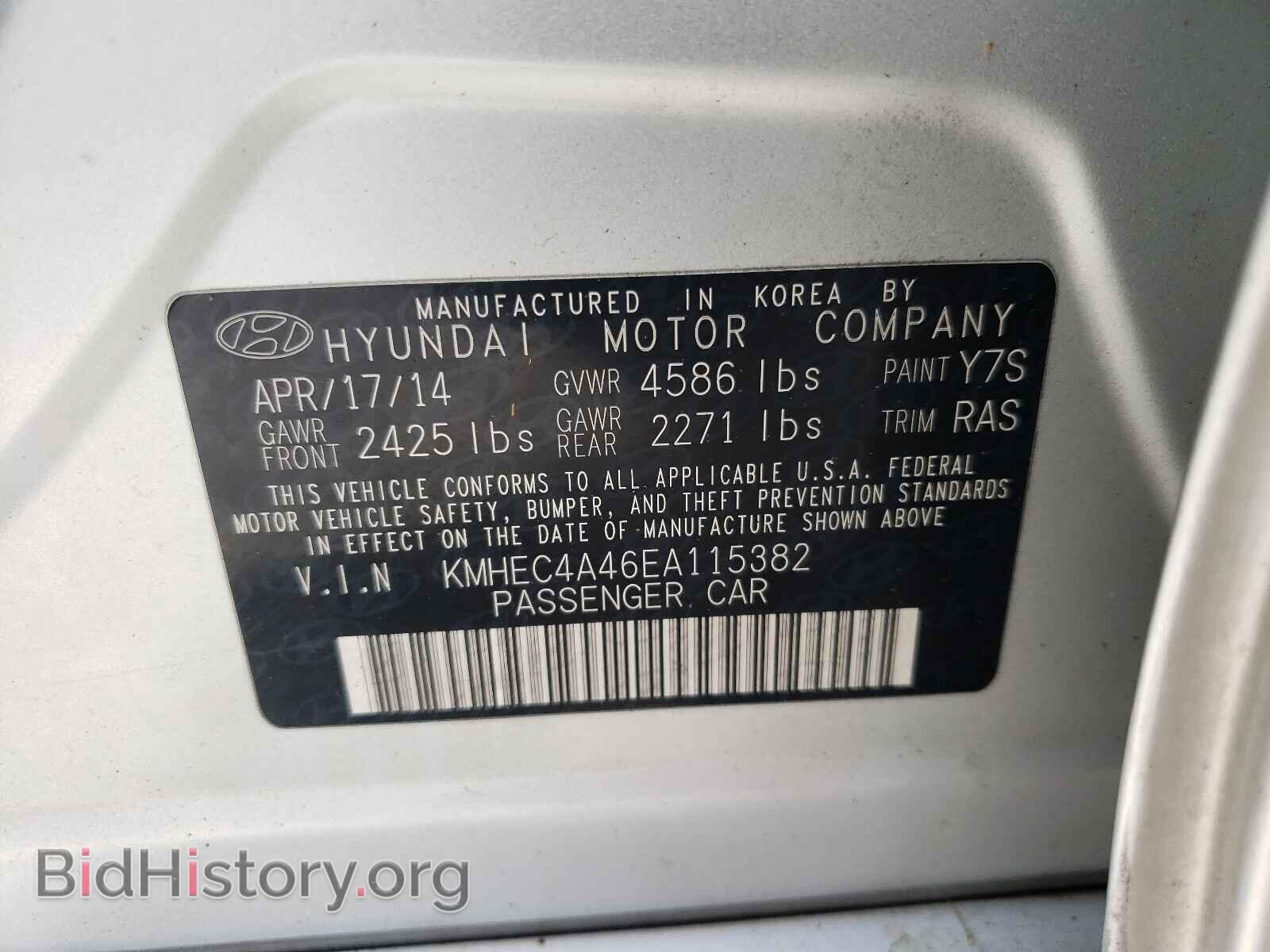 2014 HYUNDAI SONATA - VIN: KMHEC4A46EA115382 - Фото 10
