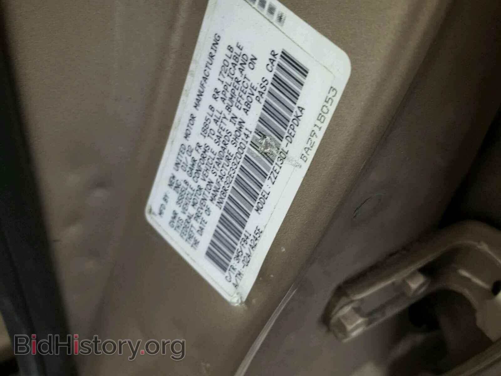2003 TOYOTA COROLLA - VIN: 1NXBR32E33Z000141 - Фото 10