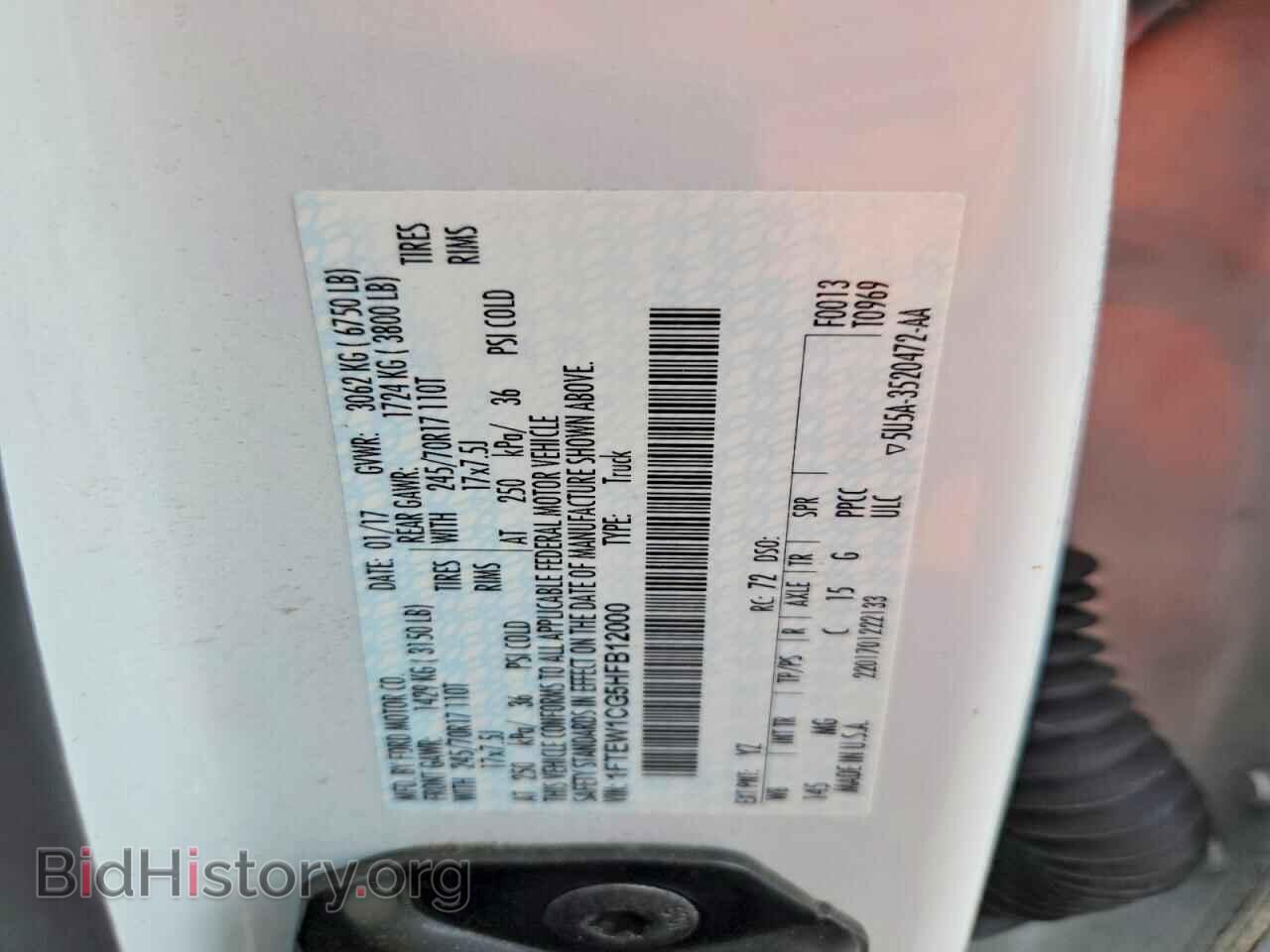2017 FORD F150 - VIN: 1FTEW1CG5HFB12000 - Фото 12