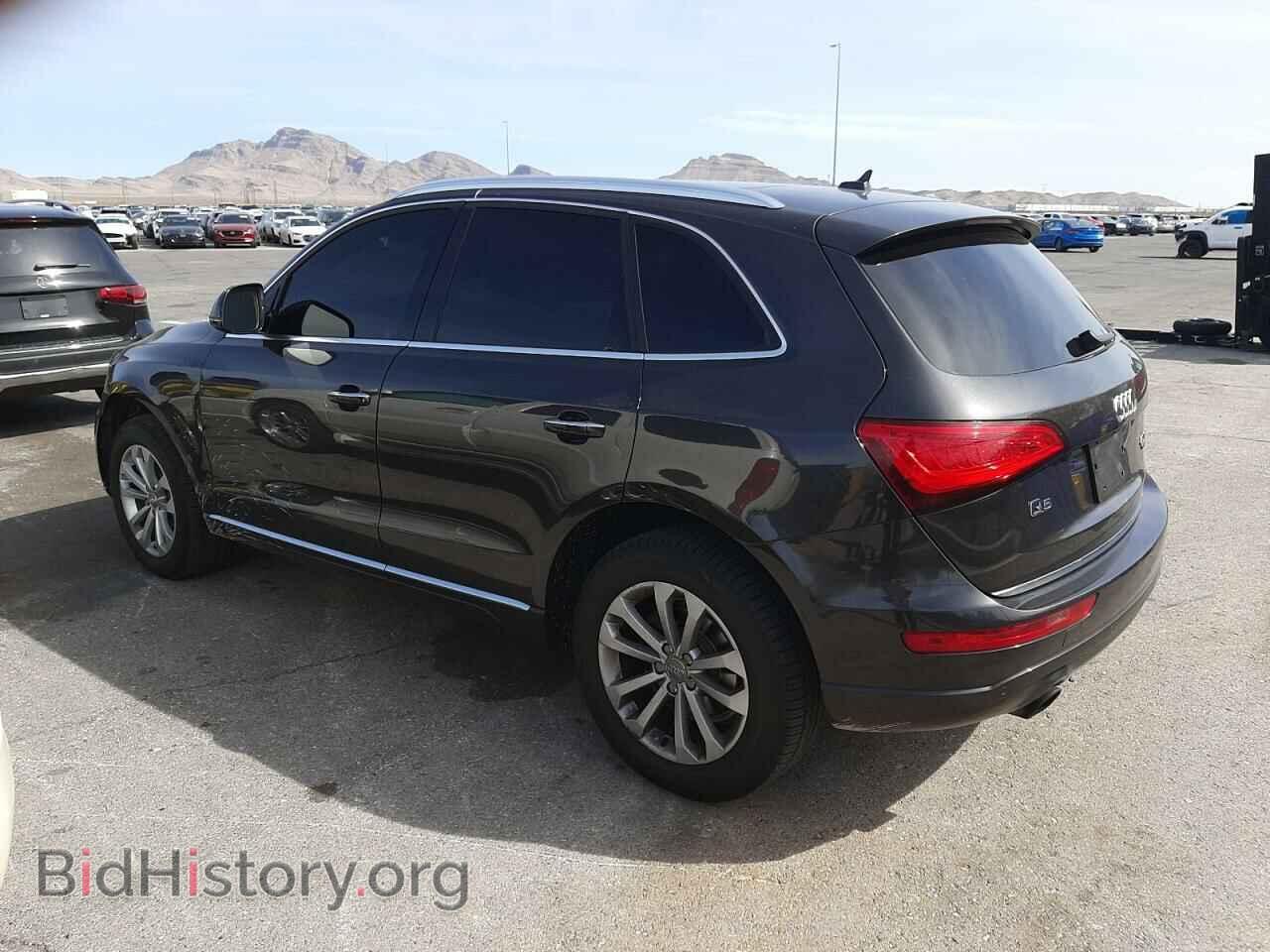 2015 AUDI Q5 - VIN: WA1LFAFP0FA106905 - Фото 2