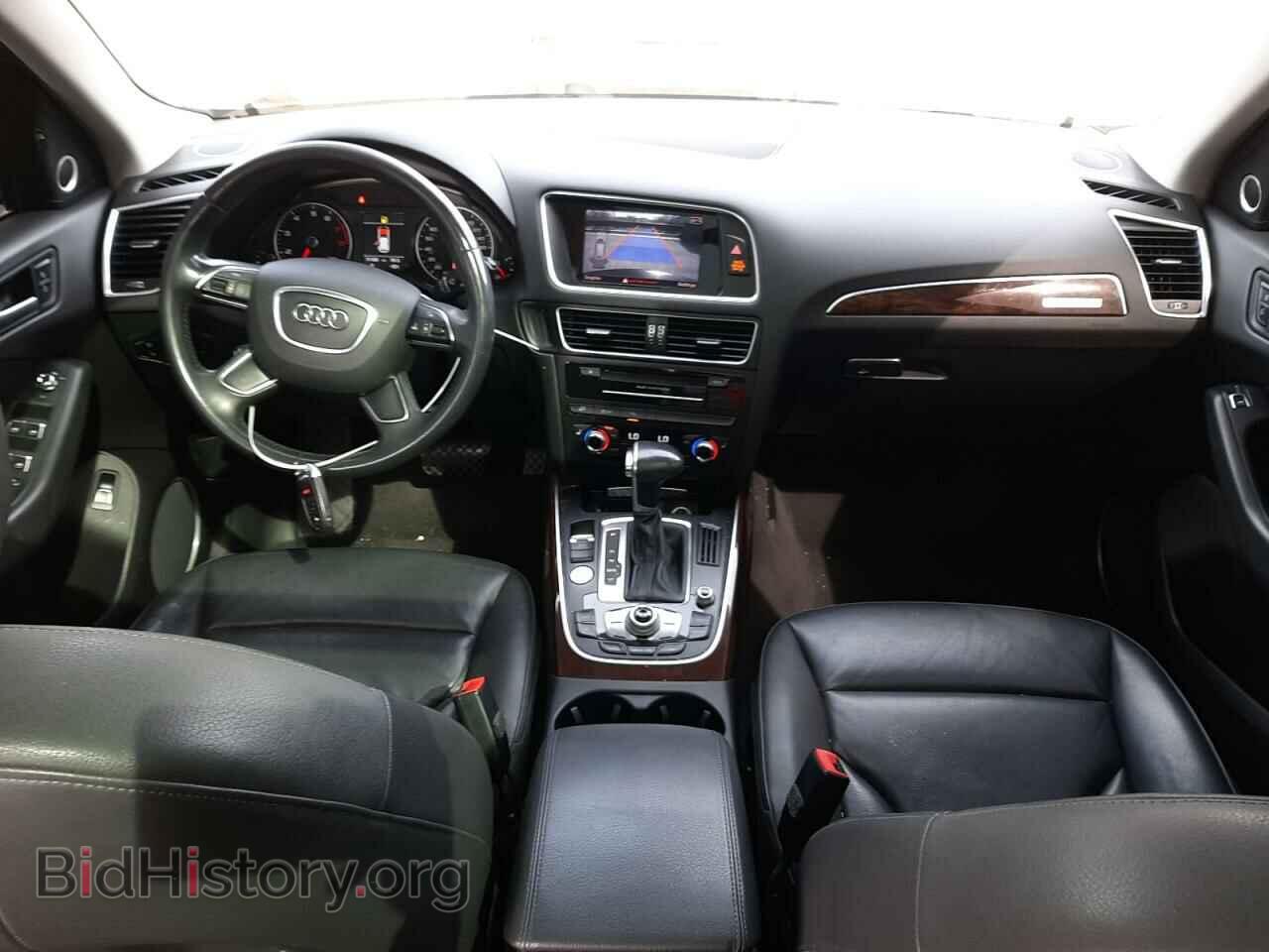 2015 AUDI Q5 - VIN: WA1LFAFP0FA106905 - Фото 8