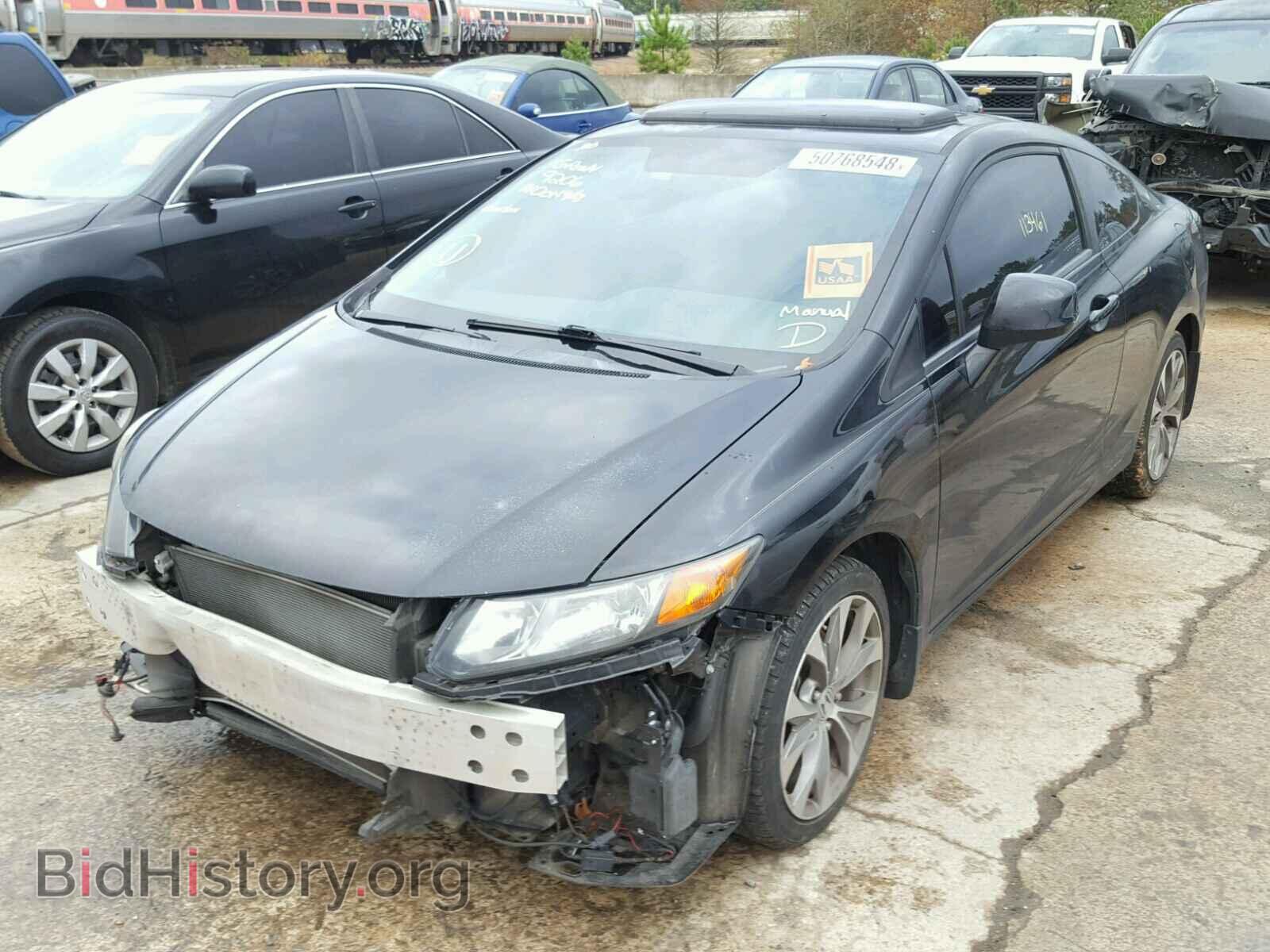 2012 HONDA CIVIC - VIN: 2HGFG4A52CH705469 - Фото 2