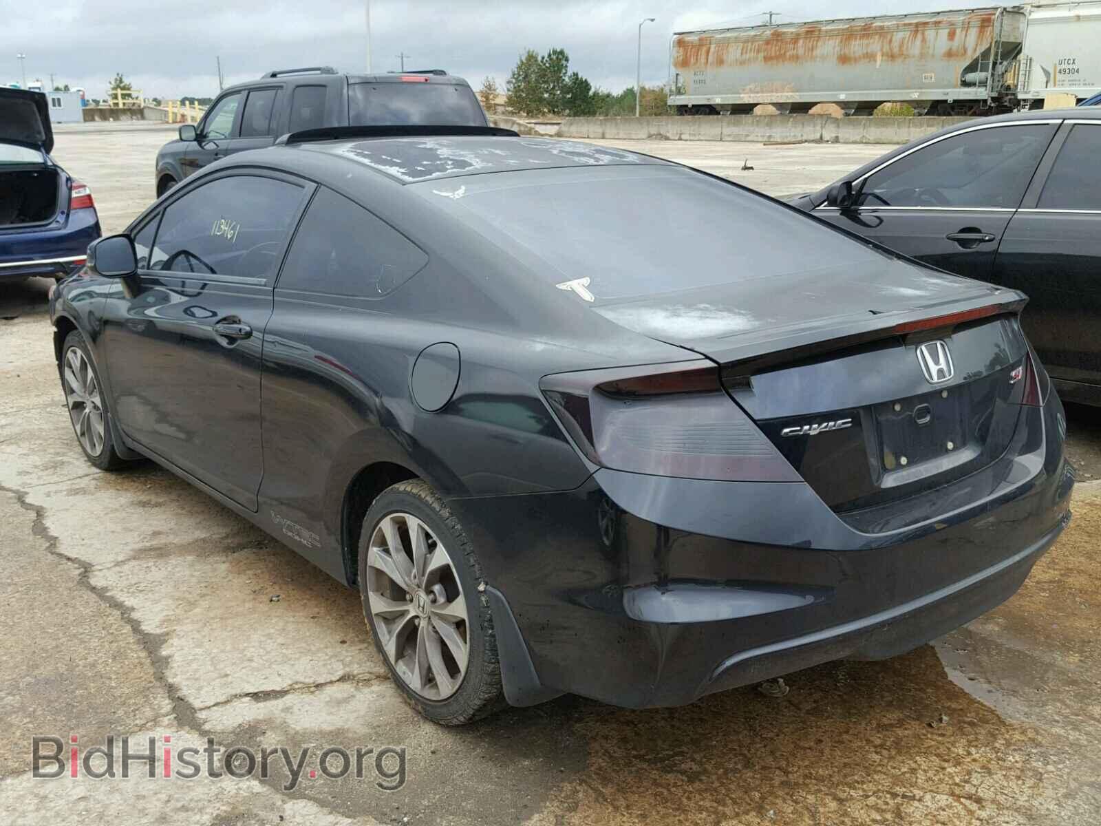 2012 HONDA CIVIC - VIN: 2HGFG4A52CH705469 - Фото 3