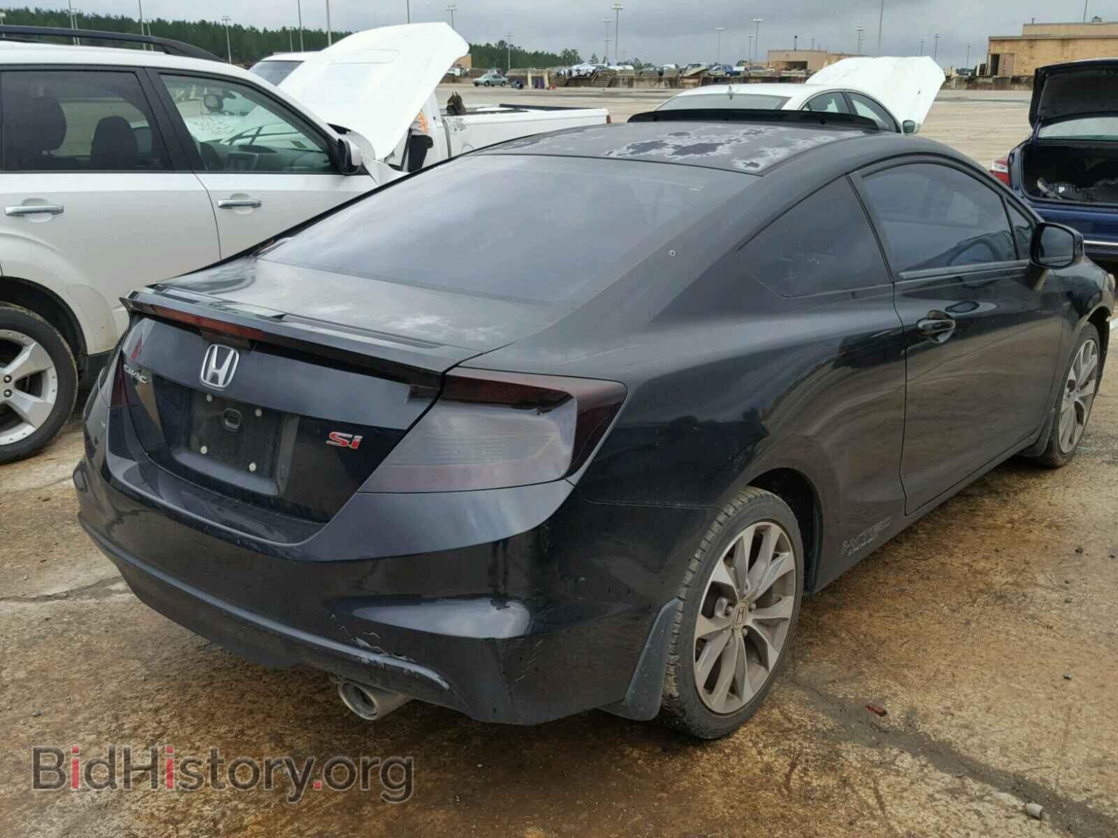 2012 HONDA CIVIC - VIN: 2HGFG4A52CH705469 - Фото 4