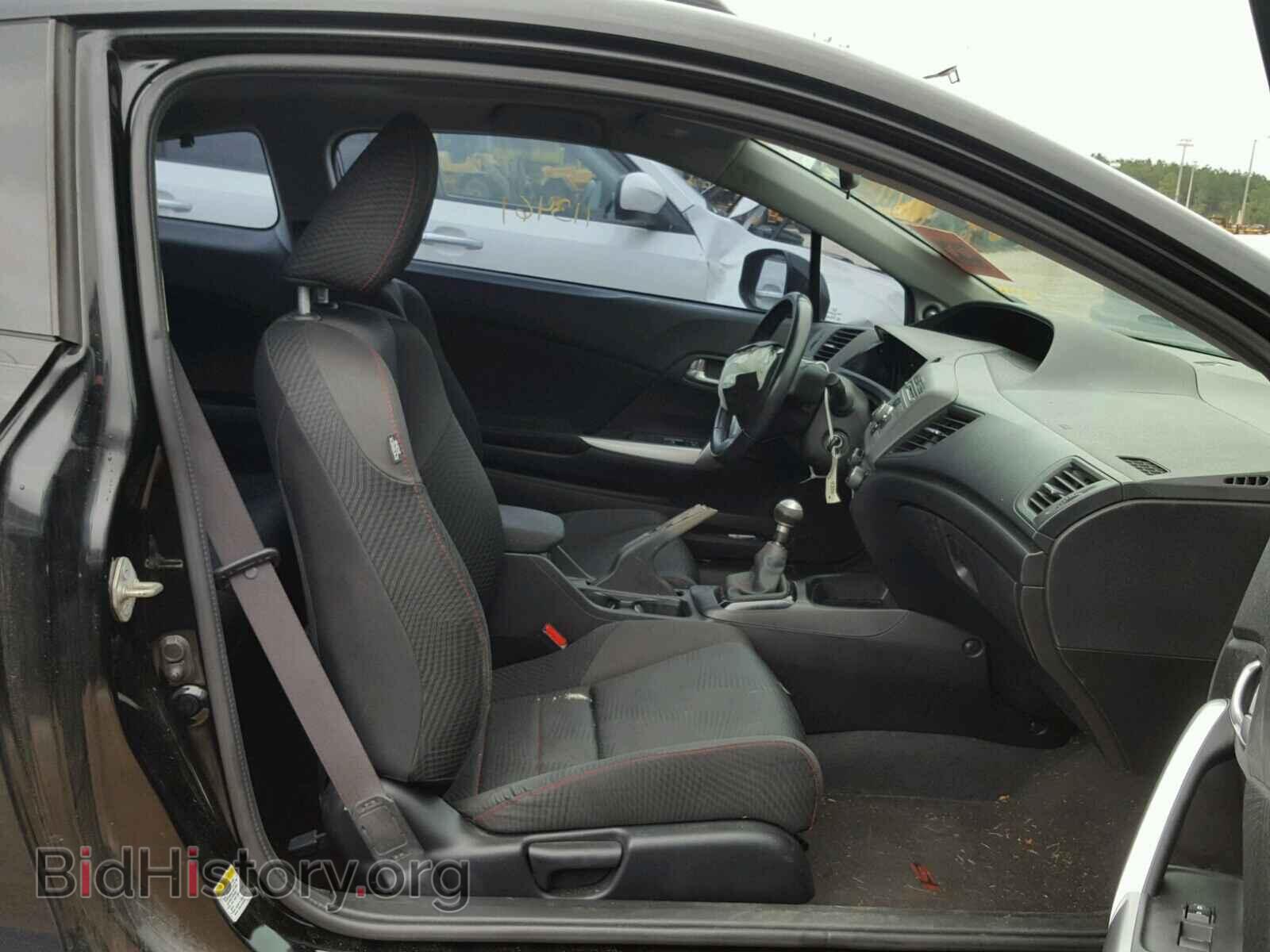 2012 HONDA CIVIC - VIN: 2HGFG4A52CH705469 - Фото 5