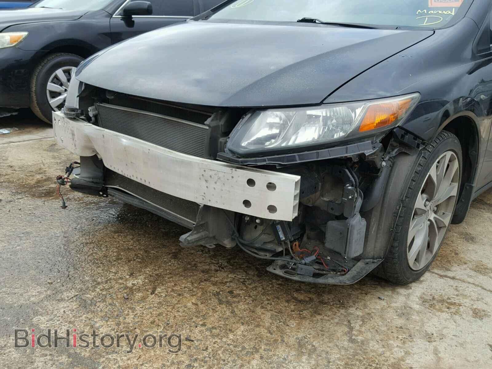 2012 HONDA CIVIC - VIN: 2HGFG4A52CH705469 - Фото 9