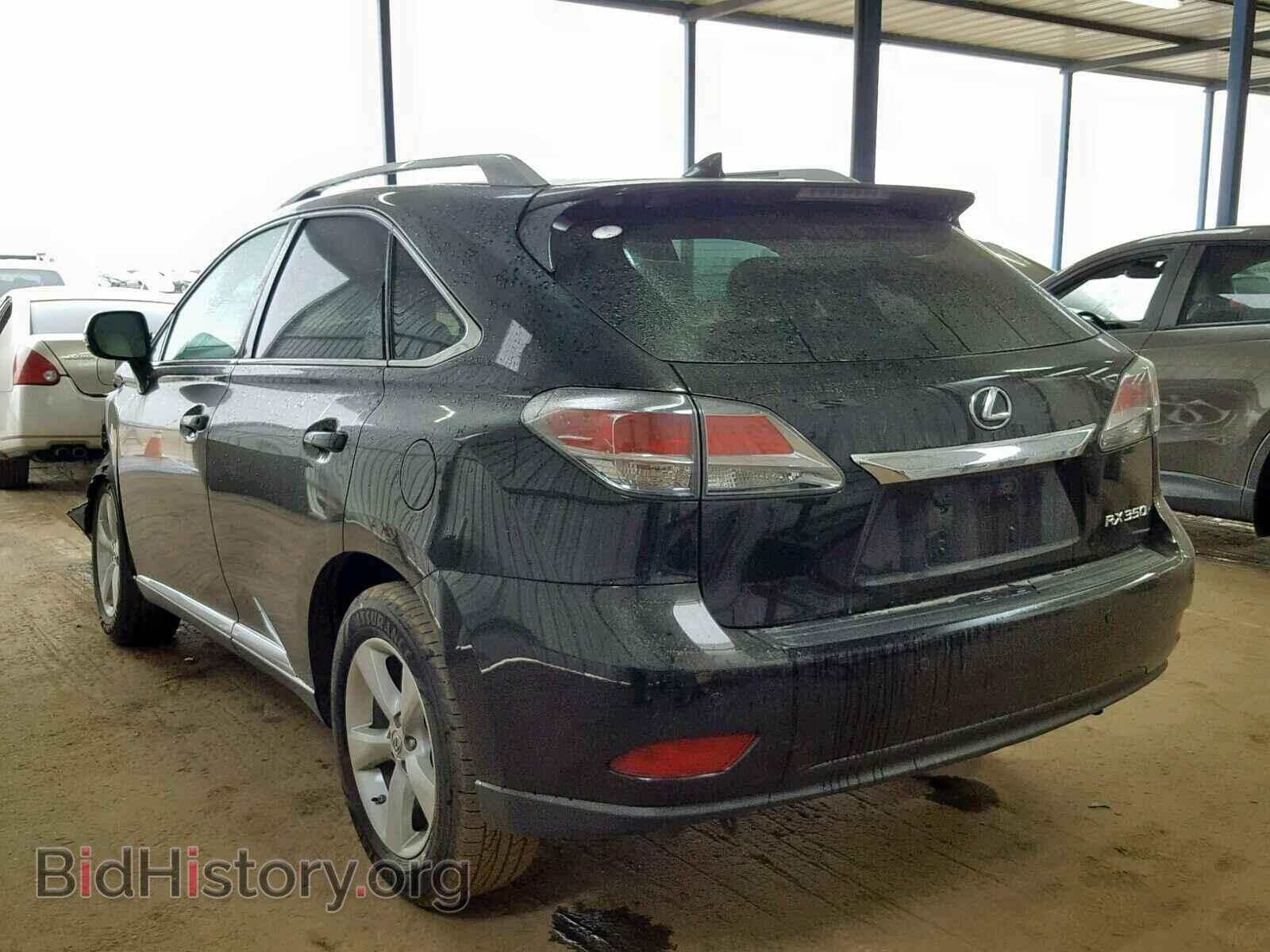 2015 LEXUS RX 350 BAS - VIN: 2T2BK1BA0FC288353 - Фото 3