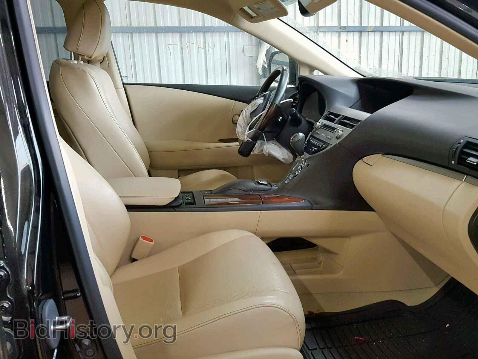 2015 LEXUS RX 350 BAS - VIN: 2T2BK1BA0FC288353 - Фото 5