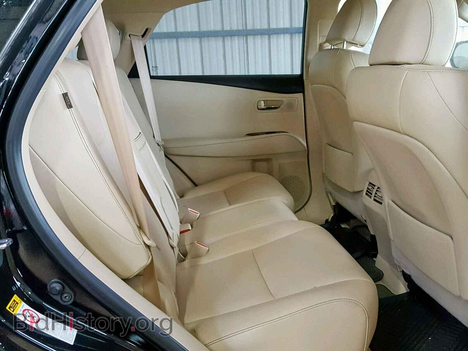 2015 LEXUS RX 350 BAS - VIN: 2T2BK1BA0FC288353 - Фото 6