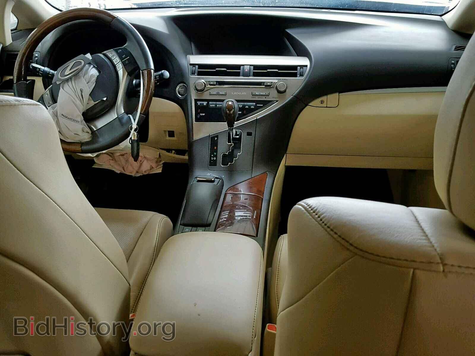 2015 LEXUS RX 350 BAS - VIN: 2T2BK1BA0FC288353 - Фото 9