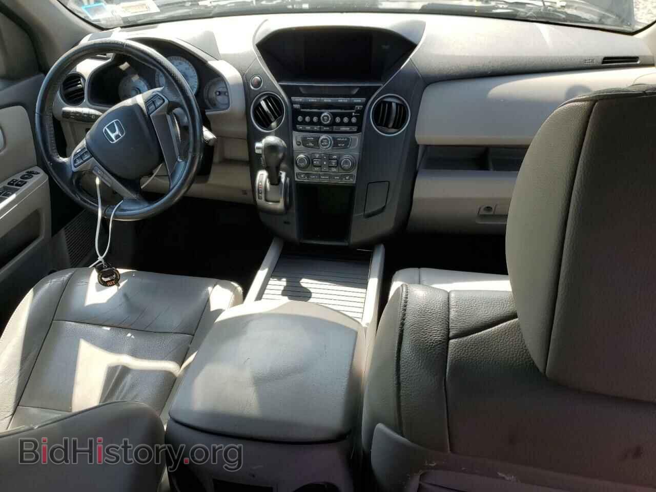 2015 HONDA PILOT - VIN: 5FNYF4H58FB017213 - Фото 8