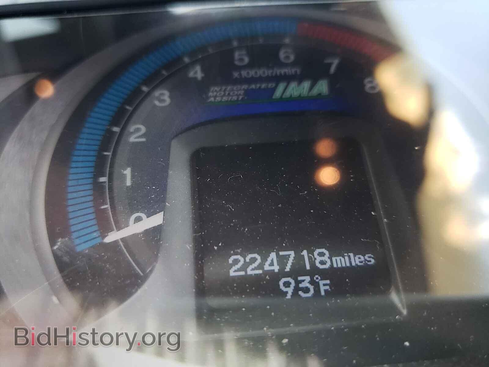 2011 HONDA INSIGHT - VIN: JHMZE2H50BS002938 - Фото 8