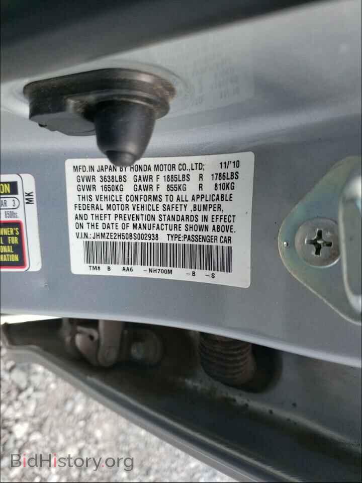 2011 HONDA INSIGHT - VIN: JHMZE2H50BS002938 - Фото 10