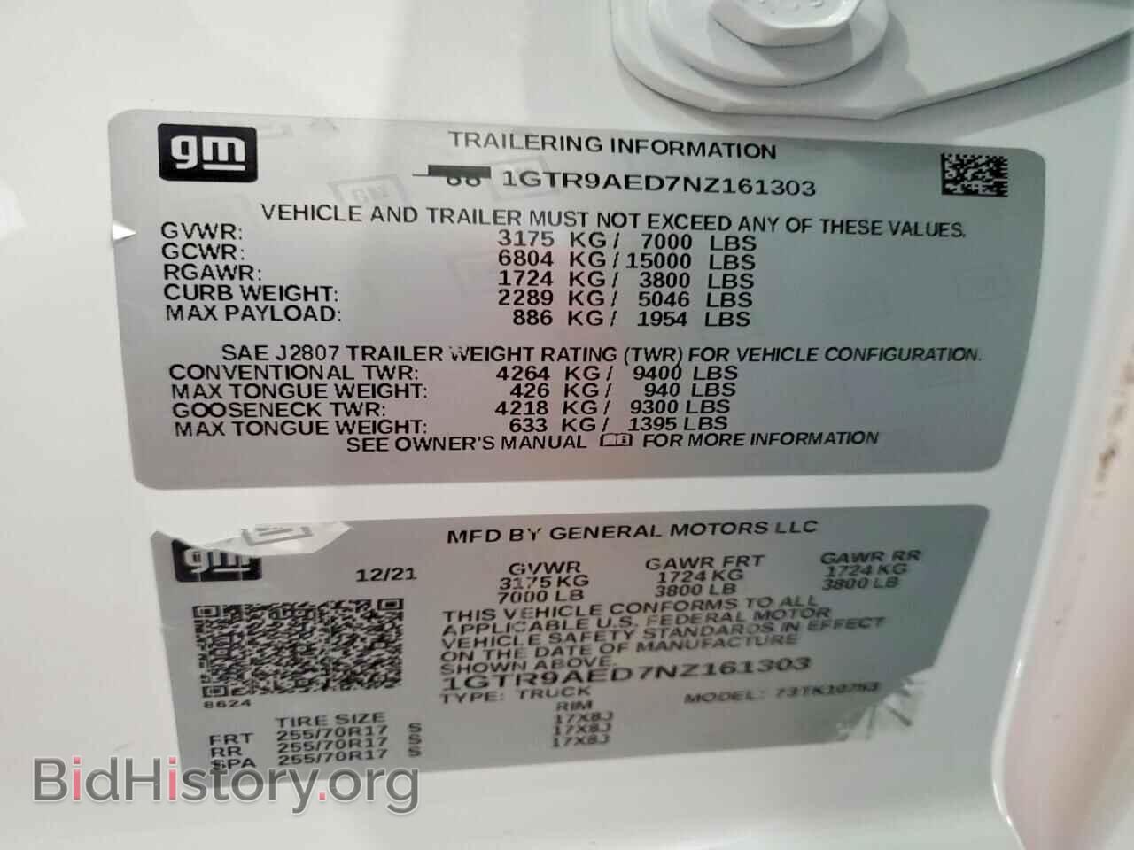 2022 GMC SIERRA - VIN: 1GTR9AED7NZ161303 - Фото 12
