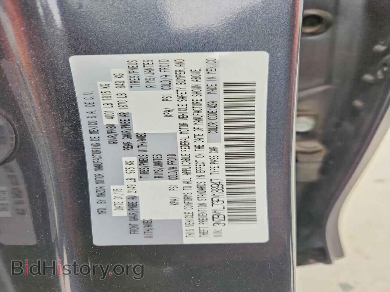 2015 MAZDA 3 - VIN: 3MZBM1L73FM188947 - Фото 13